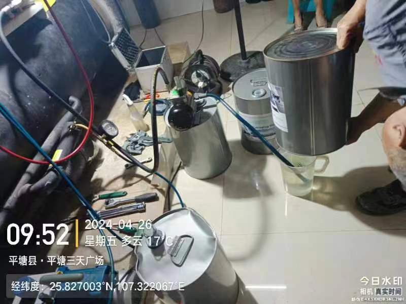 黔南平塘丰业酒店顿汉布什水冷机组维保